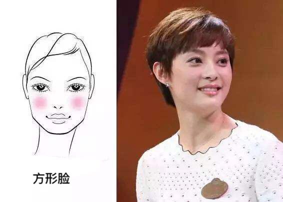 发饰高级感轻奢发带,美丽从头开始发型推荐