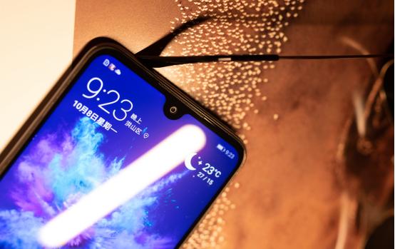 华为畅享MAX新机搭载骁龙660，给你快速“芯”体验