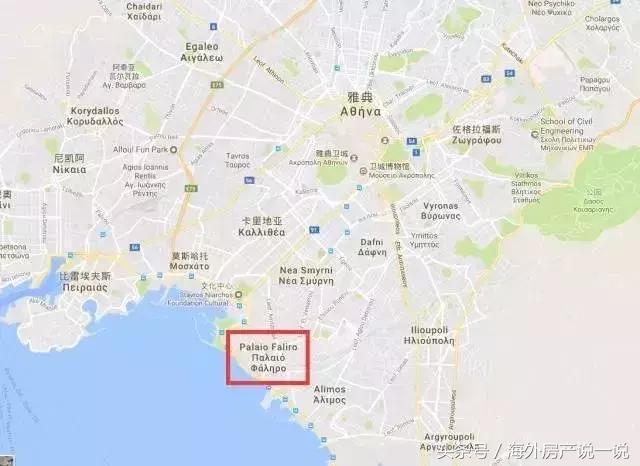 希腊雅典房产哪个地段好,希腊雅典买房什么地段