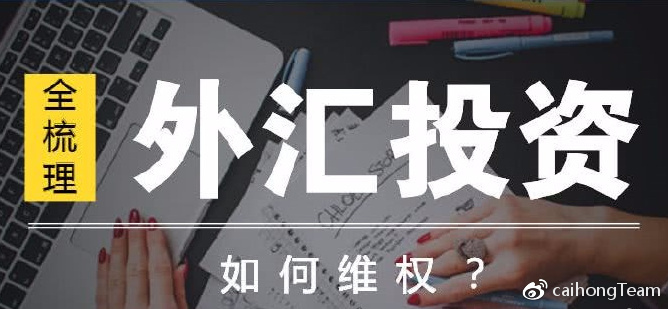 HK50A50市场中存在那些你不知道的猫腻?喊单老师的分析可信吗?