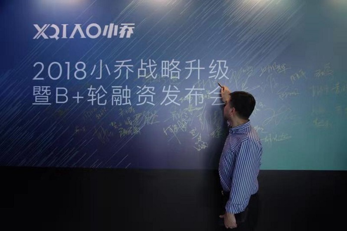 家用跑步机小乔,小乔智能跑步机家用版