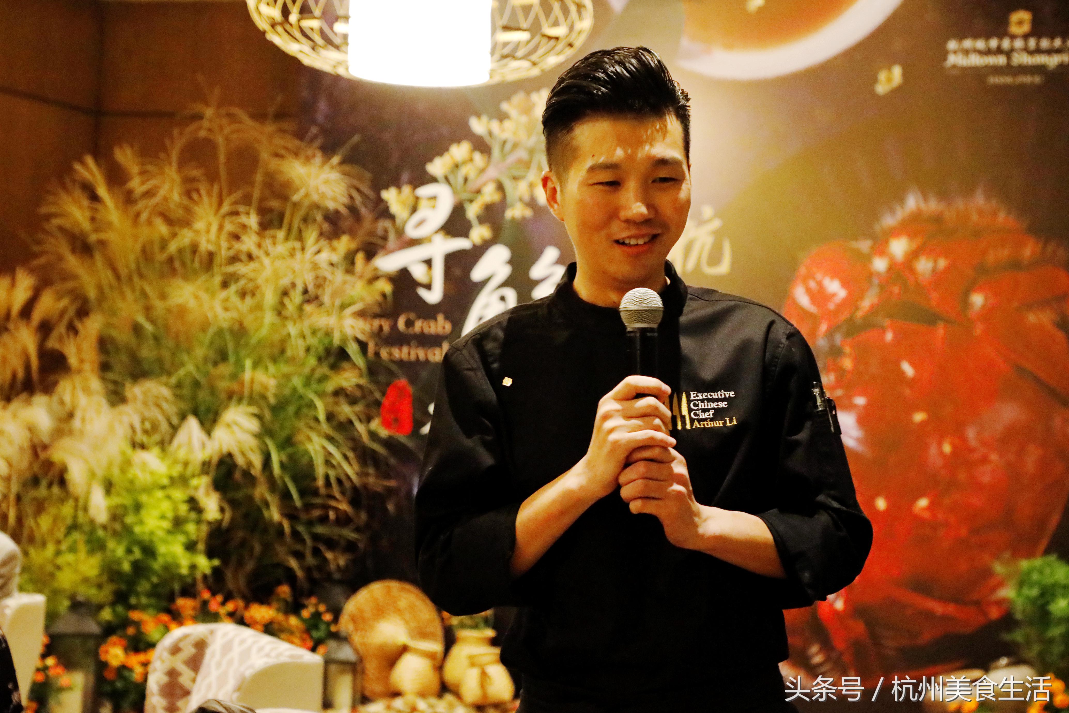 「杭州美食生活」又一年金秋”寻蟹季“之城中香格里拉中餐厅