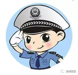 警方提示这些都是新型诈骗套路,网警提醒警惕涉疫骗局又有新套路