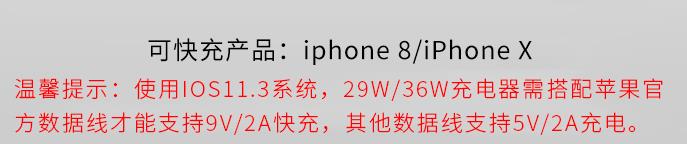 iphone6s升级ios15.8电池续航,苹果s17.1充电新功能