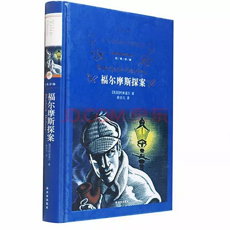 我保证，这是史上最豪华的“暴富锦鲤”