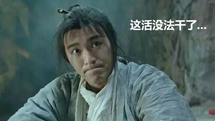 网优的日常,网优科普知识