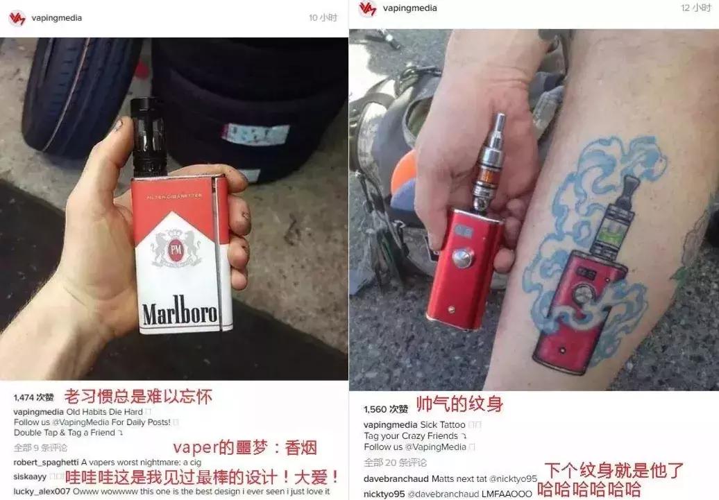 用电子烟和普通烟哪个危害大,一般纸烟与电子烟哪个伤害更大