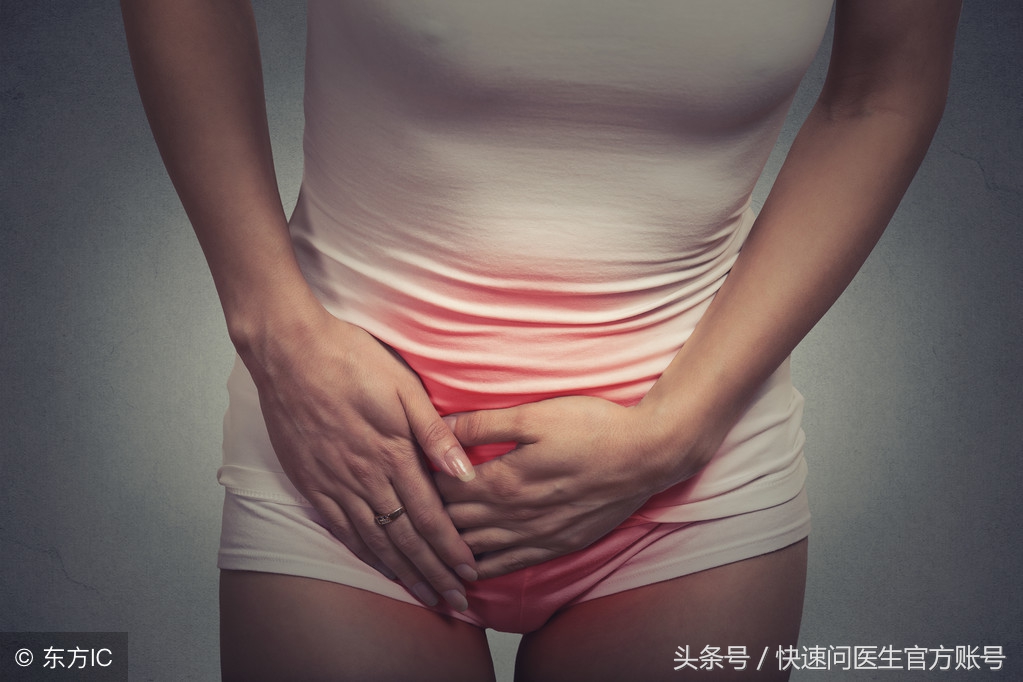 出现这四种症状千万别拖,只有尿不尽没有其他症状