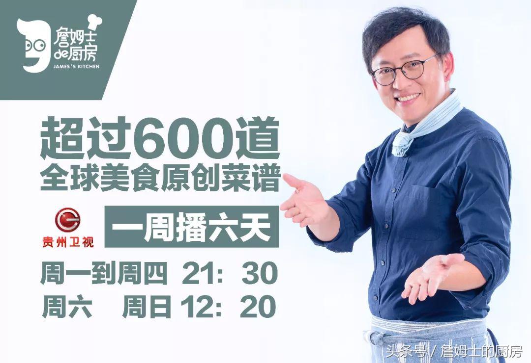 日本考试必吃的美食,日本考试猪排盖饭