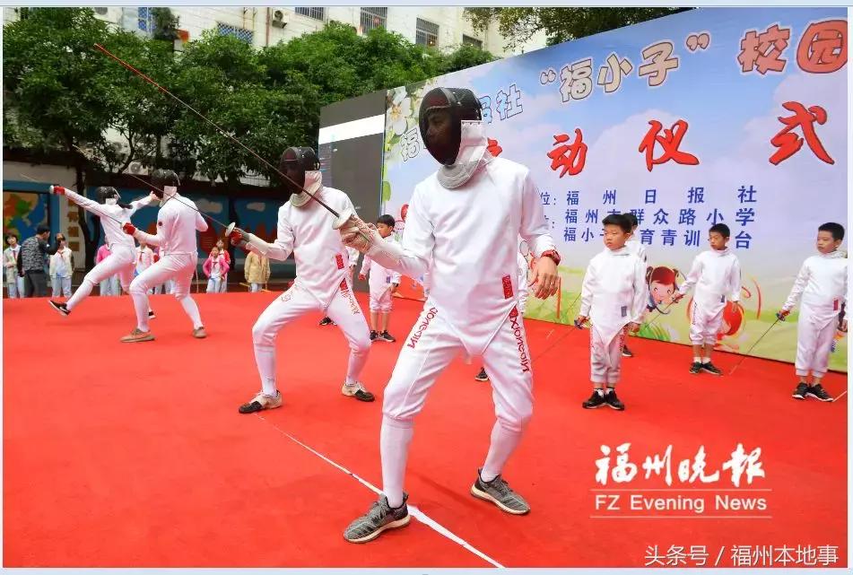 家长放心学生安心学校,家长放心了