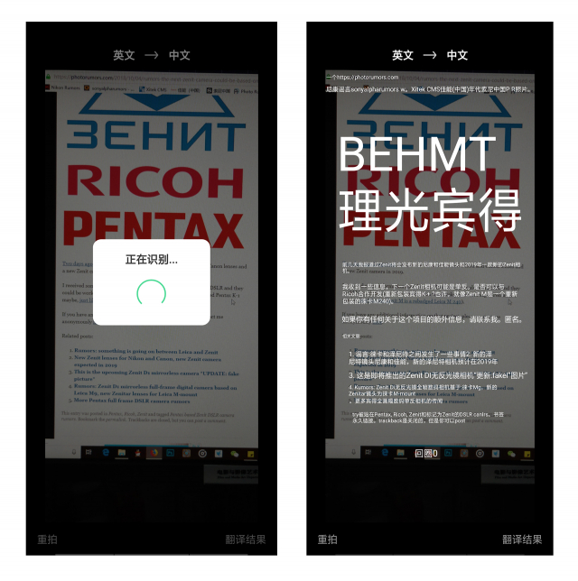 oppor17还值得购买吗,oppor17到底值不值得买