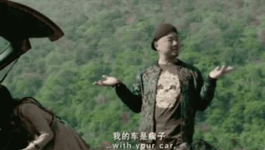 徐峥沈腾同框视频,徐峥沈腾等人合影