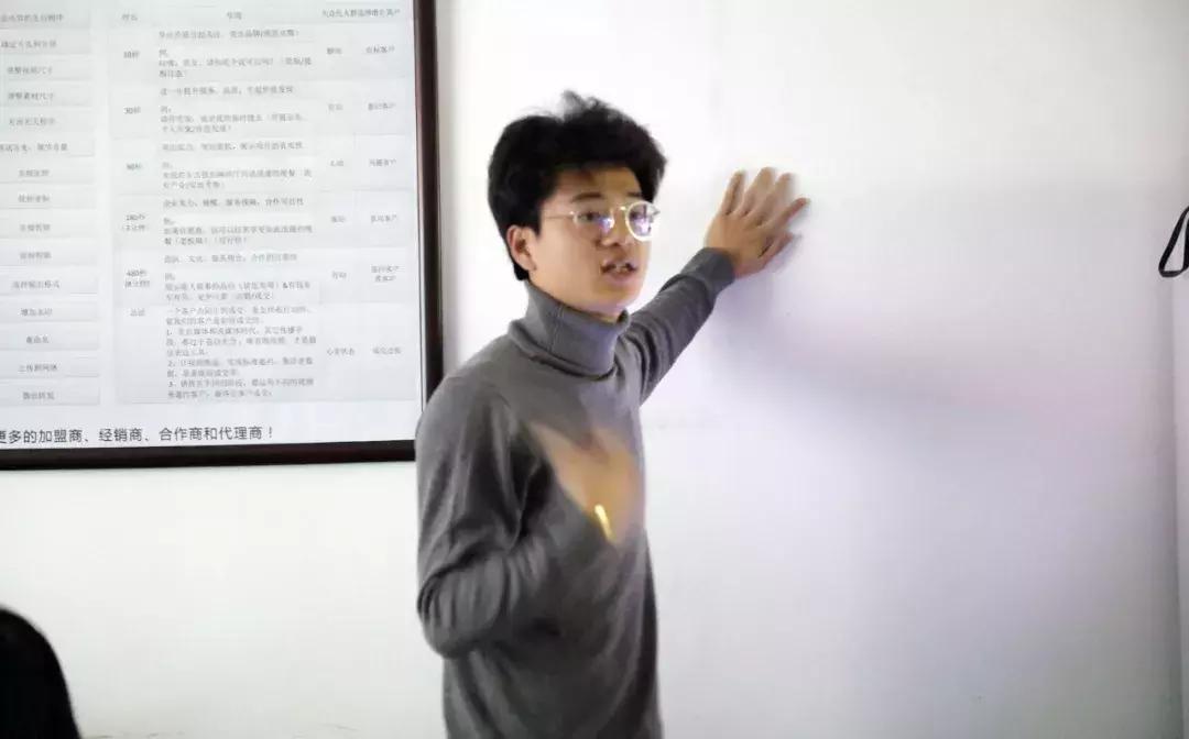 好315网竞价新秀培训第一课:实操培训,理论先行