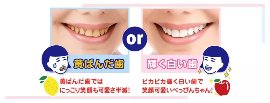 囧！天仙脸配上大黄牙，这是什么操作？！