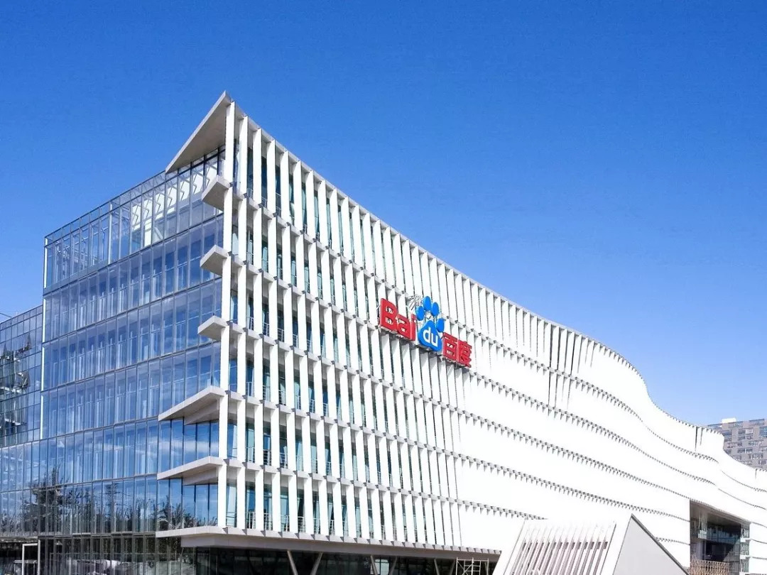 传统企业与互联网企业薪酬对比,各大互联网公司收入