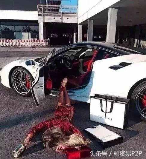 炫富挑战,炫富挑战消费一个亿