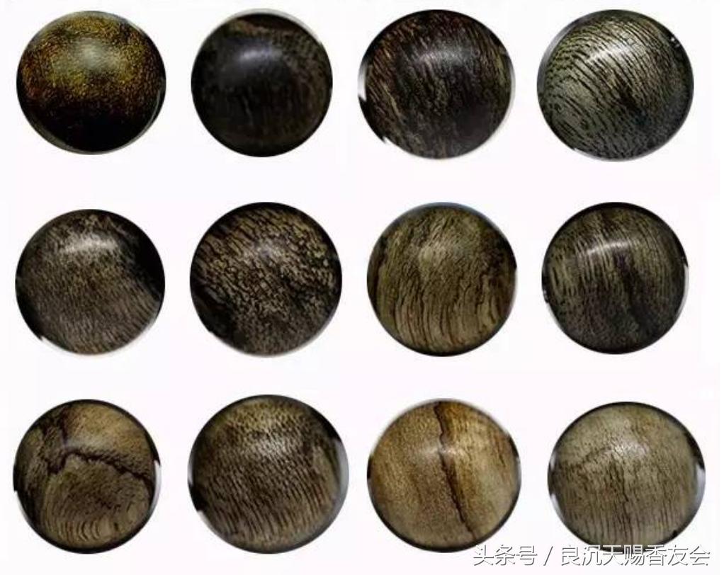 良辰扫盲篇完整版,沉香百科之新手对沉香的问题总结