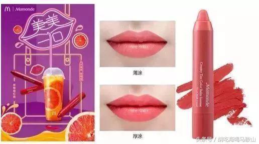 旺旺牛奶卫衣,旺旺加绒卫衣秋冬新品专场