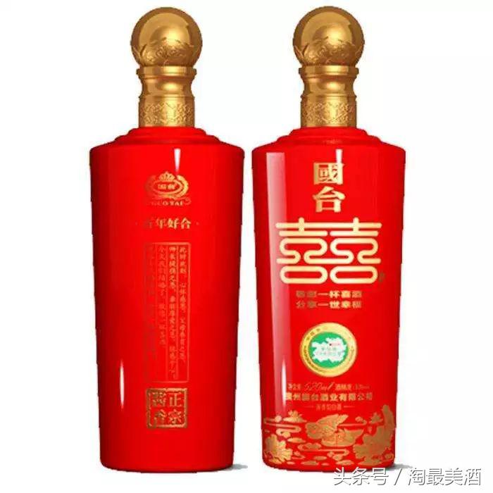 婚宴酱香型酒推荐,婚宴用酒推荐2024