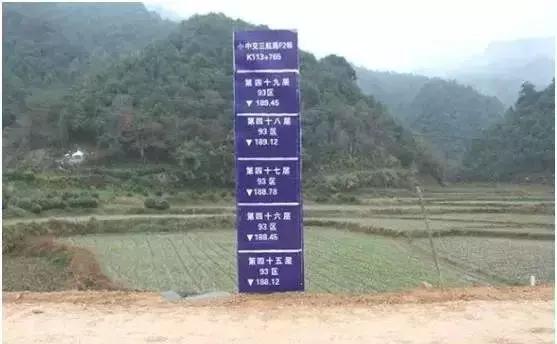 道路工程施工安全标准化手册,道路施工规范图集最新版