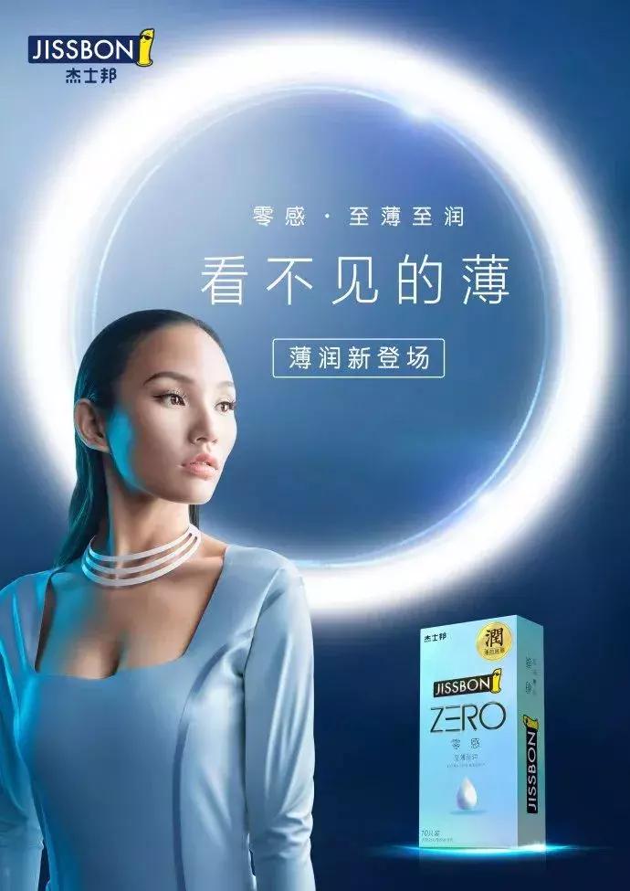 赵丽颖冯绍峰官宣当天的微博热搜,赵丽颖和冯绍峰结婚消息是真的吗