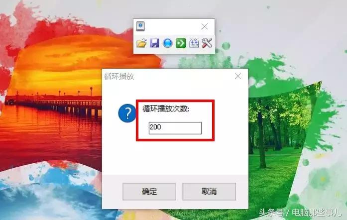 不用手也能玩电脑？这技巧太酷了！