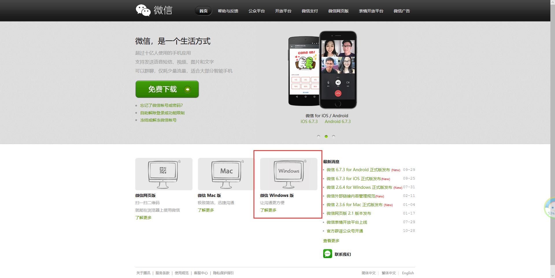 win10如何用两个账户,win10如何两个系统同时运行
