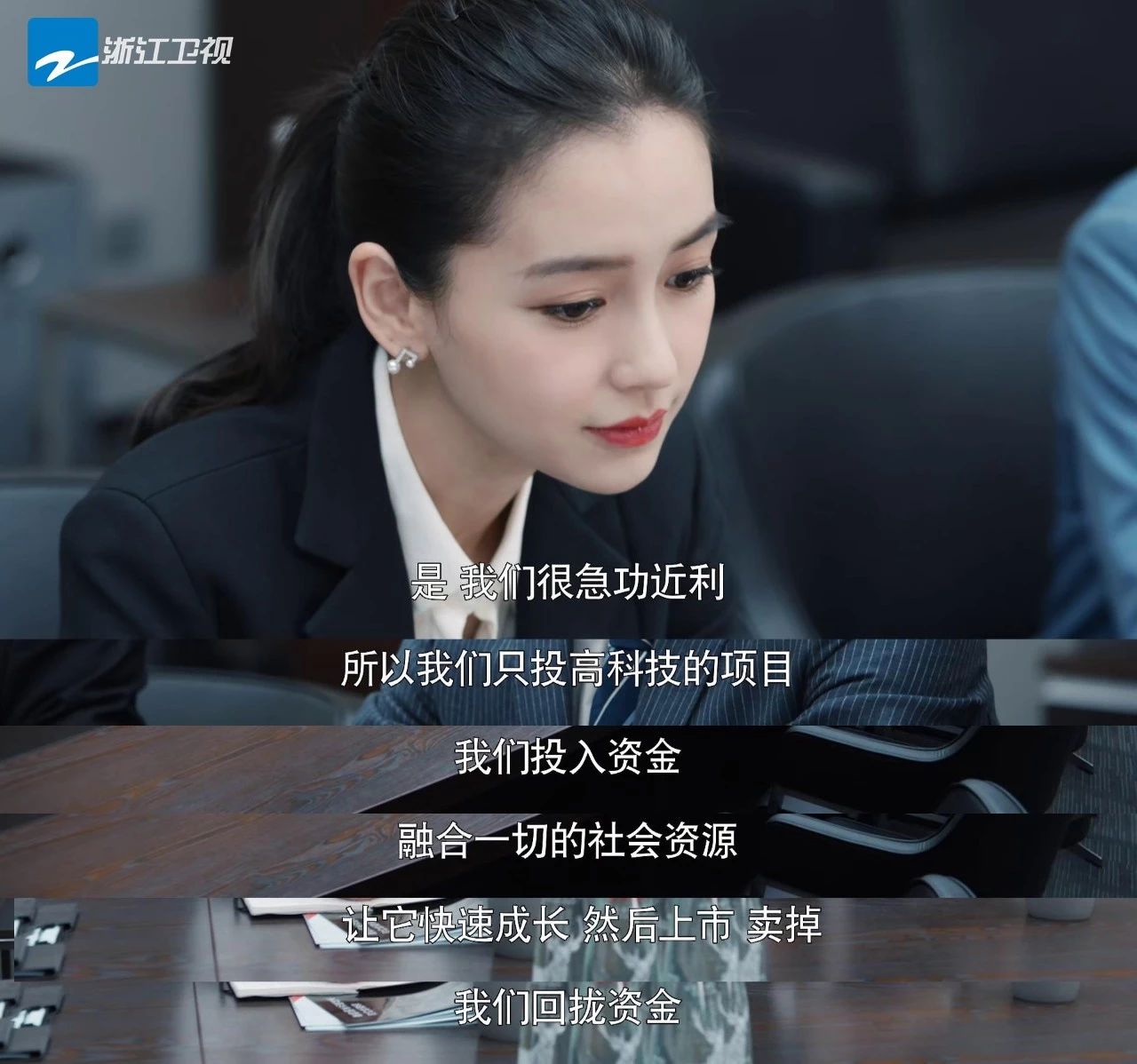 真正的互联网创业,怎么看待互联网成就普通人