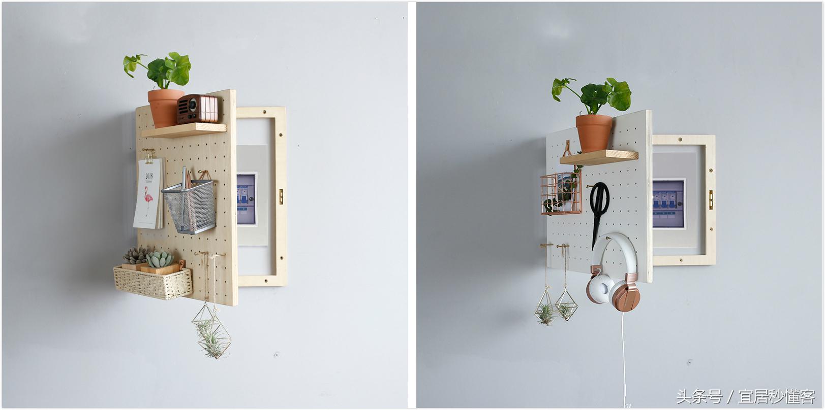 整理洞洞板的方法,厨房没有柜子怎么收纳洞洞板