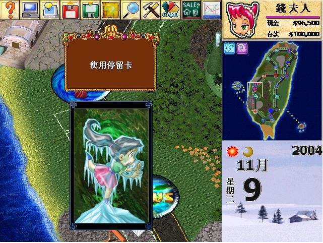 时光回到1998网吧爆款的游戏已经油腻中年的我们能打卡几个,2