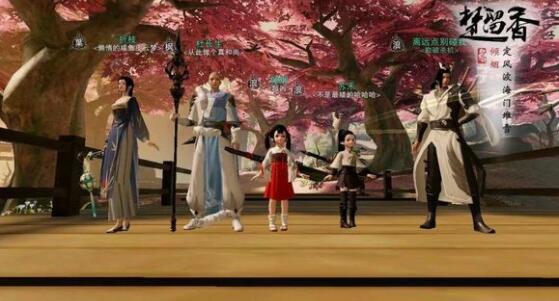 武侠角色扮演手游排行榜,腾讯武侠手游排行榜前十名