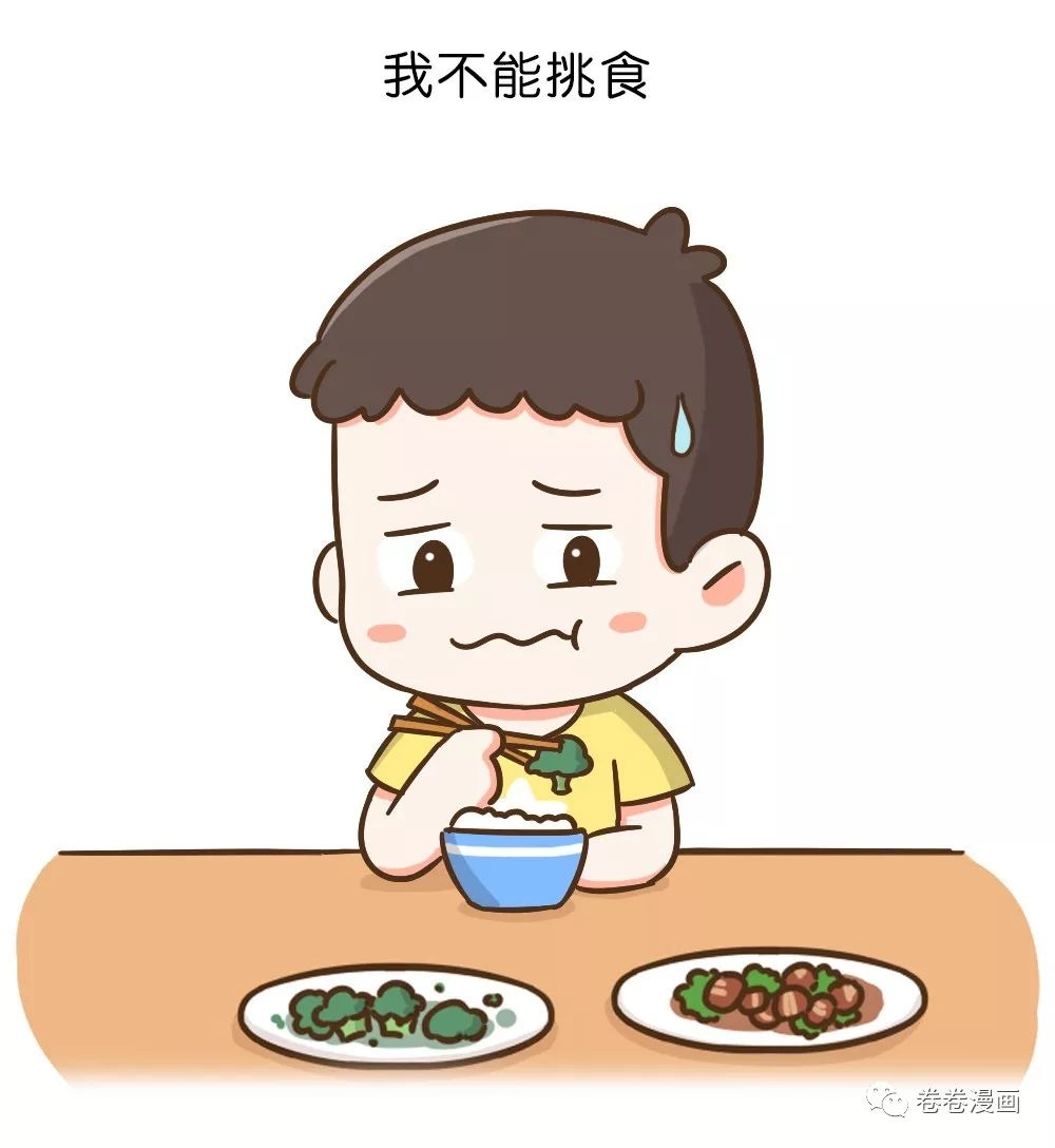 挨打教育孩子纪录片,挨打的小孩教育视频