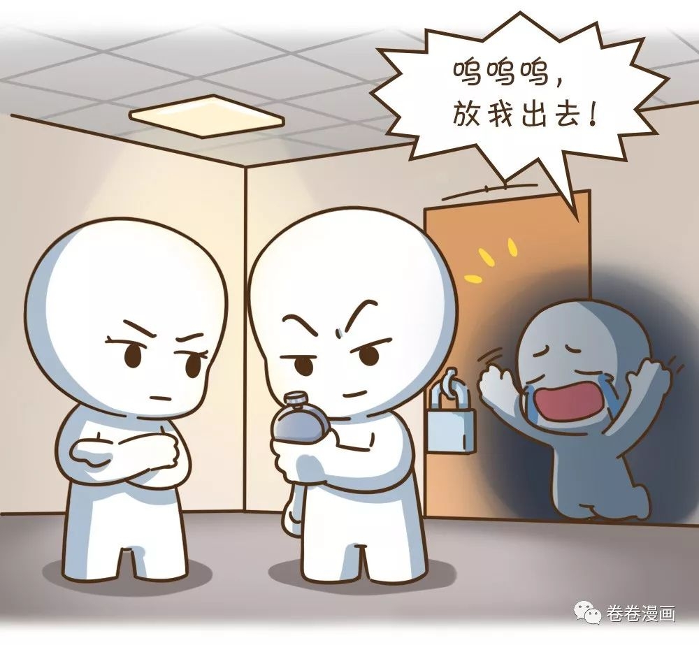 挨打教育孩子纪录片,挨打的小孩教育视频