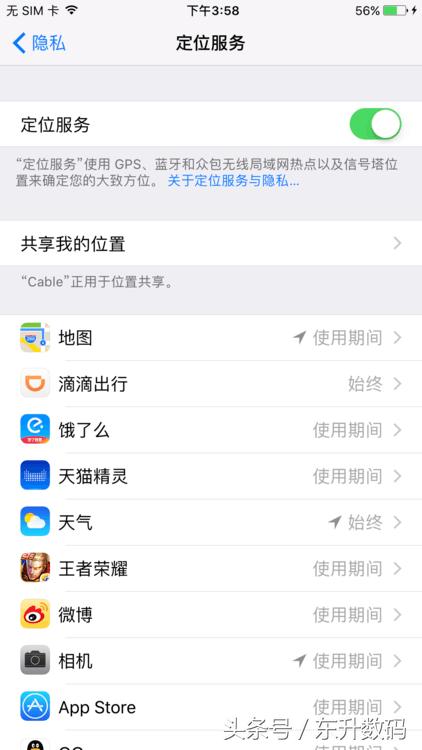 告诉你为何iPhone7Plus才是现阶段最值得入手的苹果手机