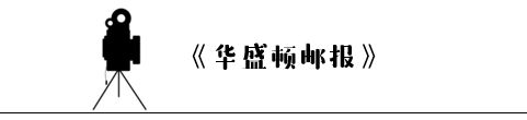 百度复大医院事件：媒体的使命到底是什么？