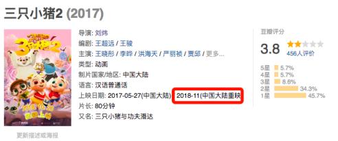 杨幂素颜白到发亮,杨幂素颜打动刘恺威