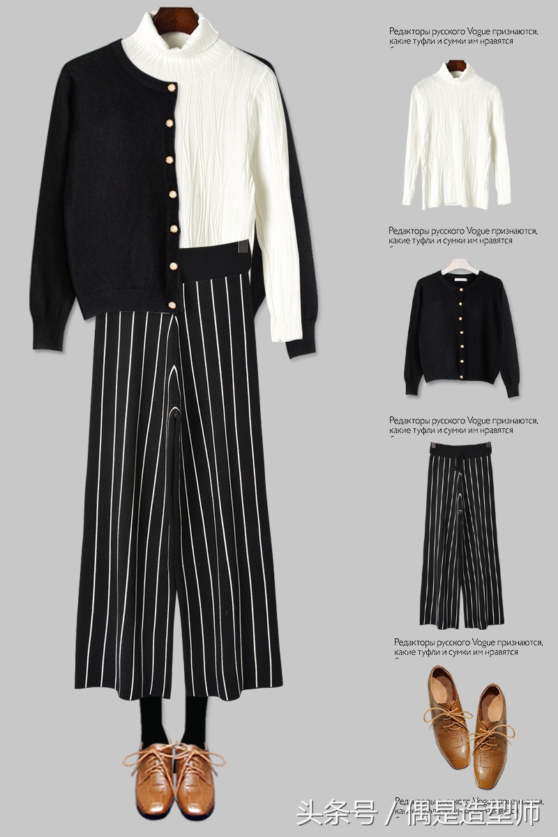 长款开衫针织毛衣怎样搭配,长款针织开衫毛衣该怎么搭配