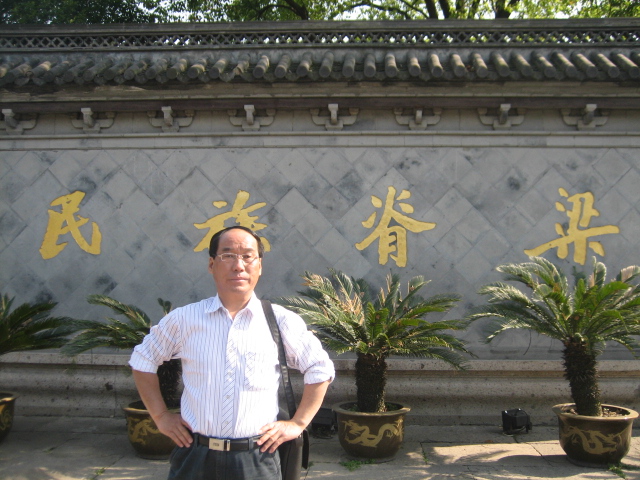 辛建斌咸阳作家,咸阳作家辛建斌