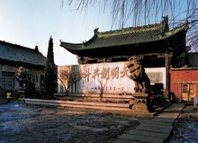 山西晋城市概况,晋城市概况