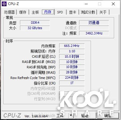 intelnuc8i3测评,英特尔nuci78代