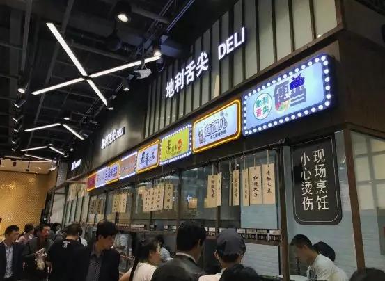 三个维度、一个关键；解密生鲜黑马地利生鲜是如何跑出奇迹的？