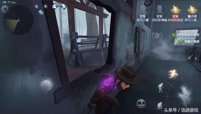 盘点第五人格必须要调的几个设置,盘点第五人格那些超难完成的操作