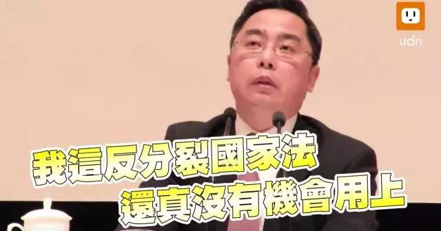 观察｜美国“军舰”抵达高雄了，“*独台**”为什么失望了？