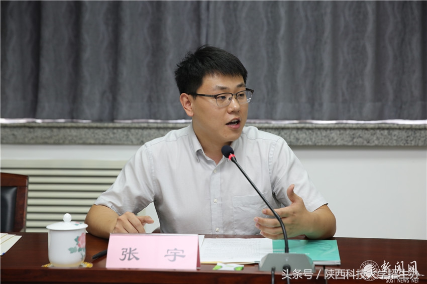 10元创业，从大学生到CEO,项目破例进陕西省人才中心，获600万投资！