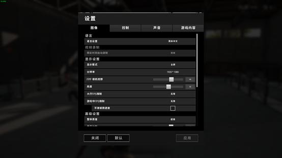 神舟gx8屏幕拆机,神舟笔记本gx8i5十代评测