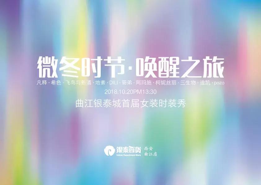 职场一周穿搭不重样女秋冬,3种风格20套时髦穿搭照着穿就对了