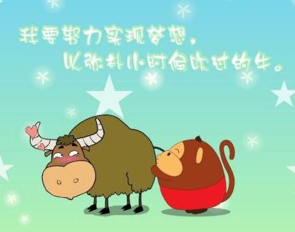 做一个有良好性情的人,要做性情中人