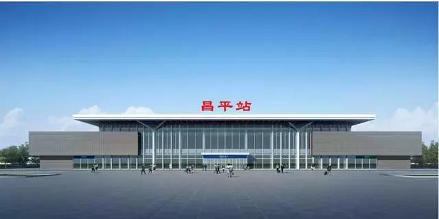 京张高铁南站最新进展,京张高铁北京枢纽南下