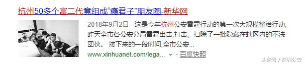 家长确认感染新冠病毒,官宣父母可见