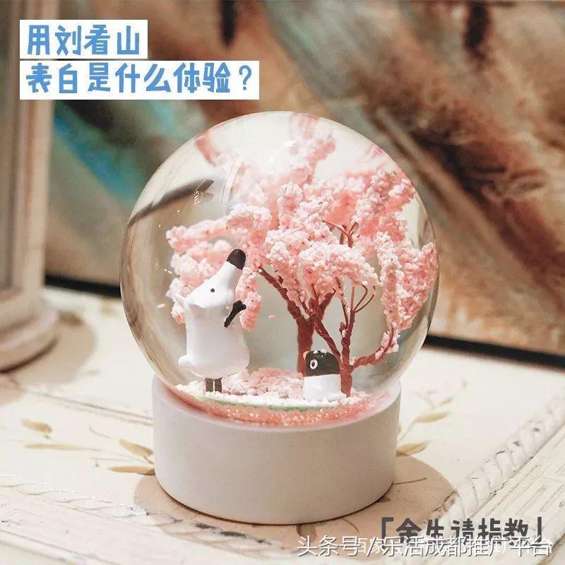 火爆北京上海的知乎不知道诊所来成都啦！1秒治愈不开心